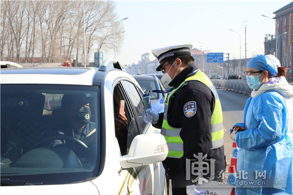 黑龙江省各级公安机关启动清明期间安保防聚集