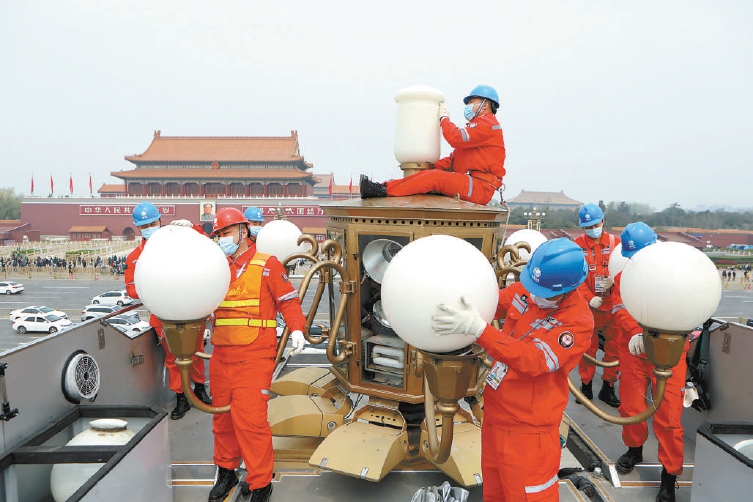 喜迎建党百年 华灯提前“体检”