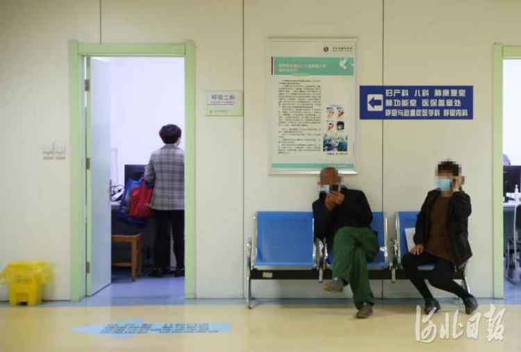 解封！河北省胸科医院全面恢复正常诊疗