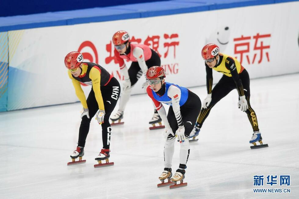 “相约北京”冰上测试活动短道速滑比赛落幕