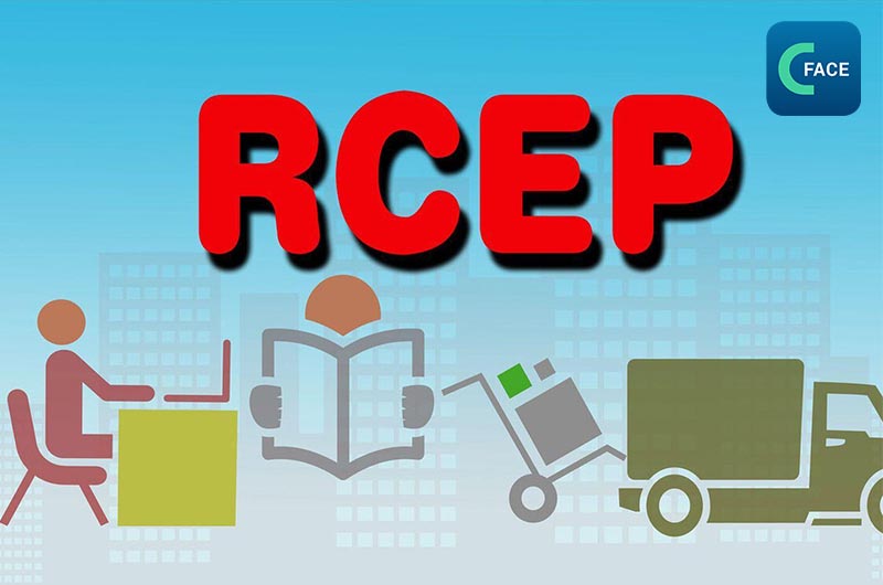 จีนเสร็จสิ้นการให้สัตยาบันความตกลง RCEP อย่างเป็นทางการแล้ว_fororder_20210421News06_2