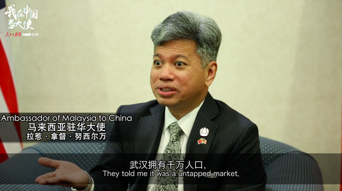 【我在中国当大使】“期待再去湖北吃热干面”