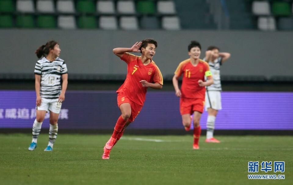 足球——中国女足拿下东京奥运会入场券
