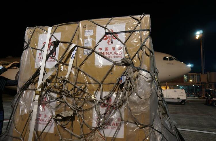 中国新冠疫苗运抵毛里求斯 中毛抗疫合作进入新阶段