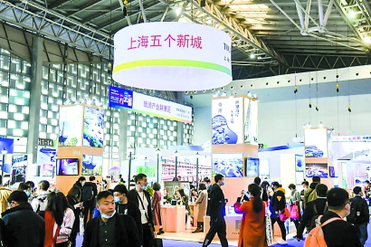 上海旅游产业博览会创造商业展新里程碑_fororder_040414_p30