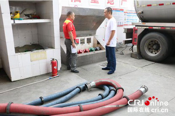 图片默认标题_fororder_1