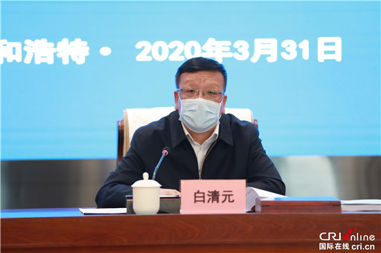 ǽƵ2019 ͼɹгලٿƶ崫ͳƷҵչ̸