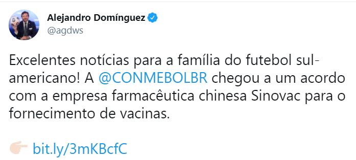 南美洲足球联合会：将使用中国科兴疫苗保障美洲杯顺利进行
