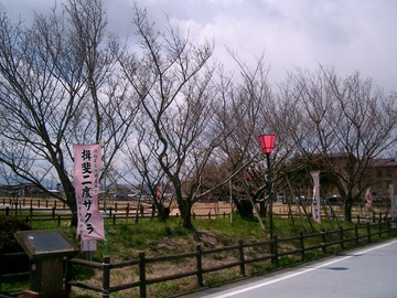 2021年4月14日放送のお便り紹介