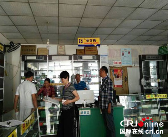 图片默认标题_fororder_1