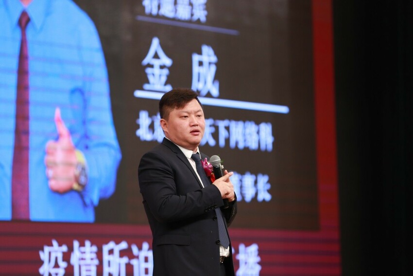 享樂吧｜行業黑馬 逆襲背后的注定與偶然