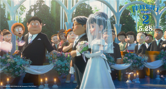 电影《哆啦A梦：伴我同行2》定档5月28日_fororder_图片9