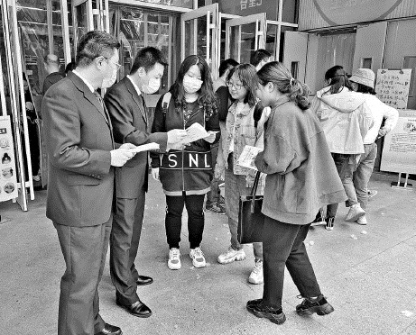 国家安全教育送进大学课堂