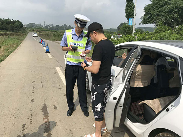 图片默认标题_fororder_1