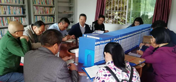 图片默认标题_fororder_000