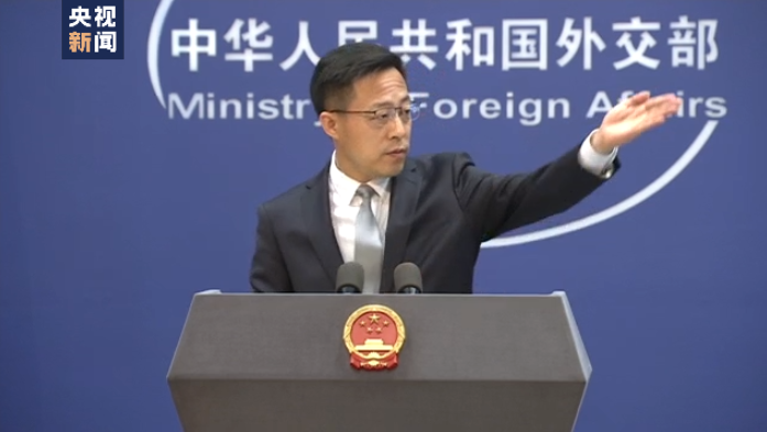 外交部：中方坚决反对任何形式的美台官方往来