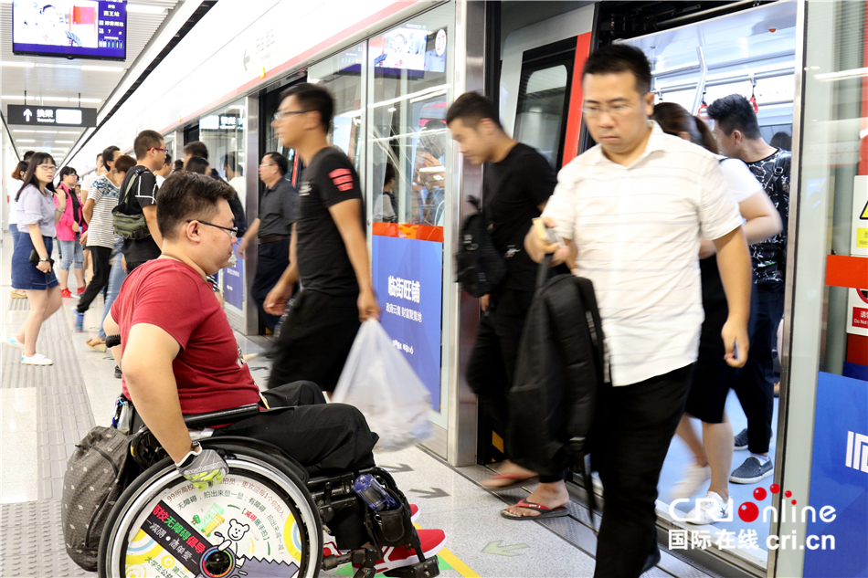 地鐵為殘障人士打造無障礙生活|公司資訊-濟南福之音新型材料有限公司