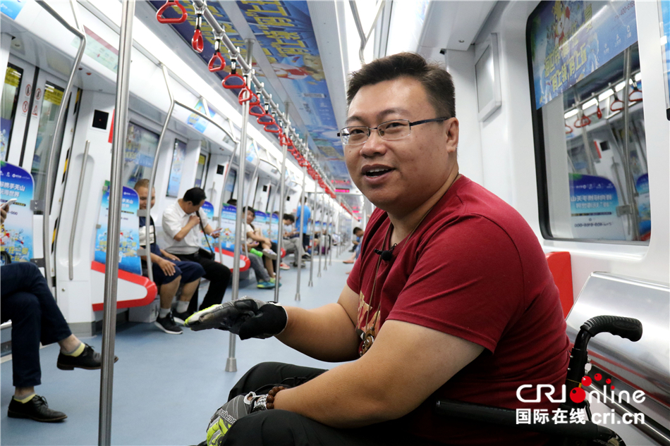 地铁为残障人士打造无障碍生活|公司资讯-济南福之音新型材料有限公司