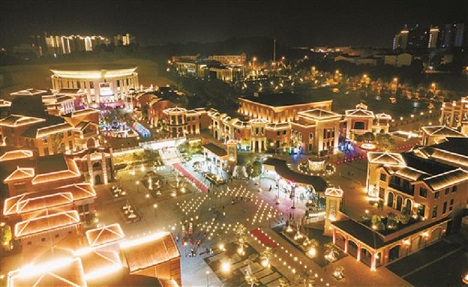 打造湖南文旅新高地:“祝融文化”助力南岳构建大文旅格局 打造湖南文旅新高地:“祝融文化”助力南岳构建大文旅格局