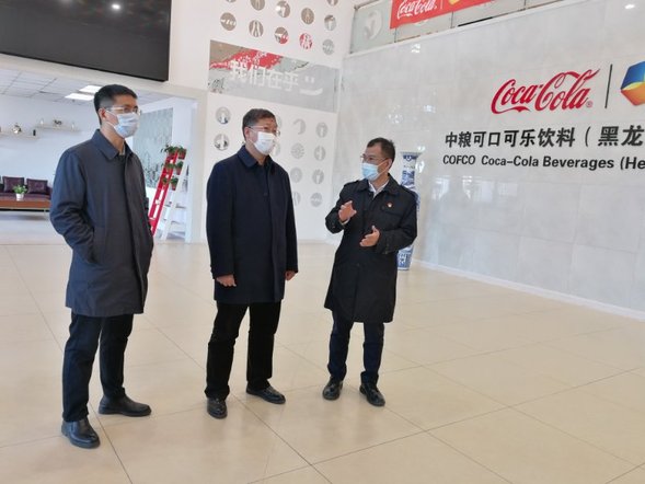 【黑龙江】【供稿】中粮可口可乐黑龙江公司新生产线开机投产