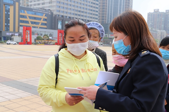 六盘水市税务局启动第29个全国税收宣传月活动