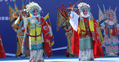 L’ouverture à Sanmenxia du 25ème festival du tourisme culturel sur le fleuve jaune_fororder_微信截图_澳门葡京现金网0513173037