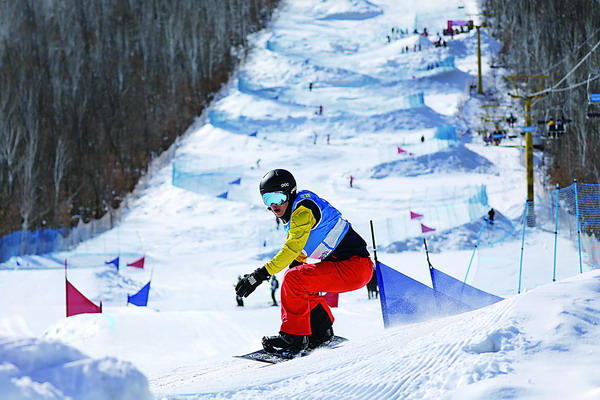 第八届特殊奥运会在大兴安岭映山红滑雪场进入第5天赛程
