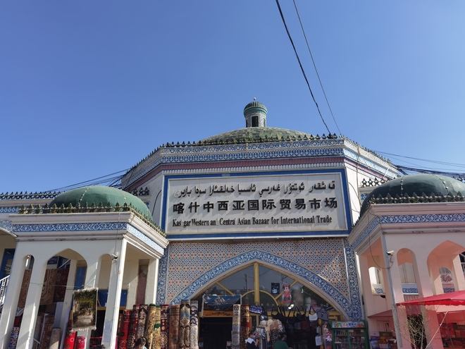 Grand Bazaar sa Kashgar Grand Bazaar sa Kashgar_fororder_大巴扎01