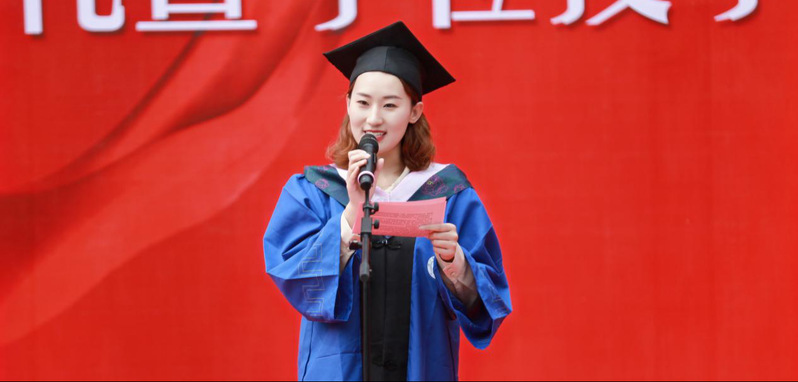 【教育频道 商学院】南航经管学院MBA、MPAcc、工程硕士毕业典礼暨学位授予仪式举行 【教育频道 商学院】南航经管学院MBA、MPAcc、工程硕士毕业典礼暨学位授予仪式举行
