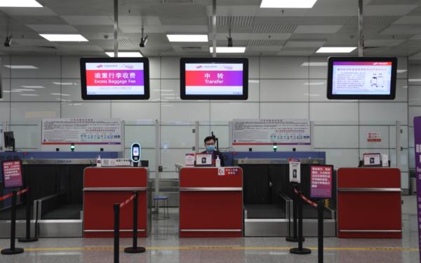 郑州机场与国内四机场联合组建“跨省中转通机场联盟”