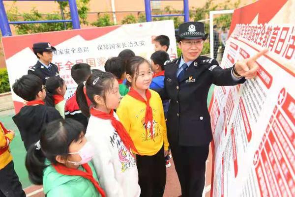 增强国家安全意识维护国家安全 国安日河南警方举办多种活动