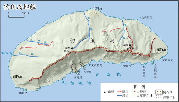 自然资源部发布《钓鱼岛及其附属岛屿地形地貌调查报告》