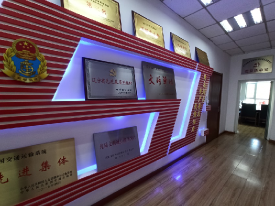 沈阳北站执法大队:擦亮城市交通的“窗口” 让百姓感受党的温暖_fororder_图片2