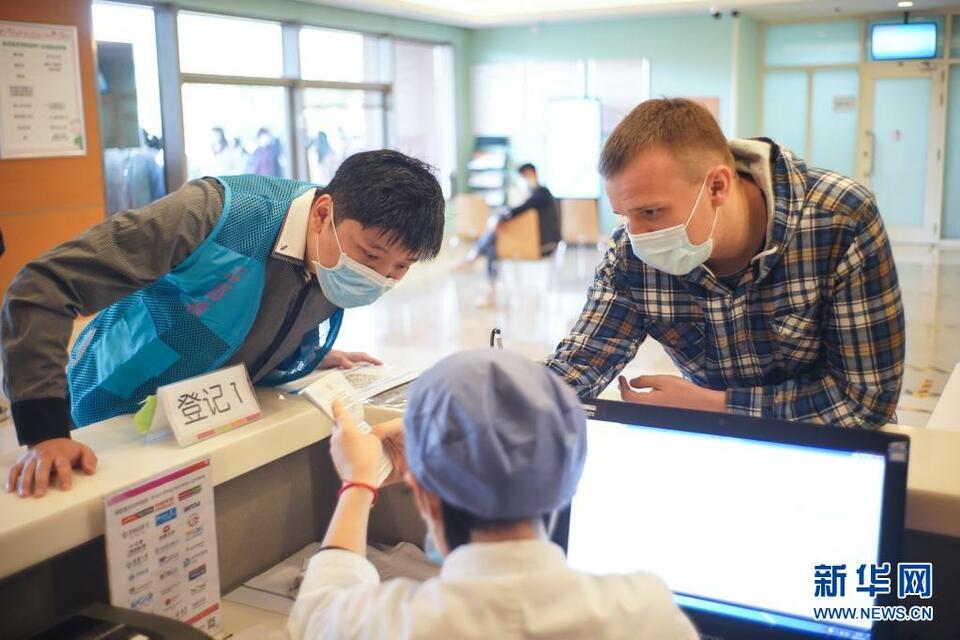 北京：外籍人士新冠疫苗接种工作有序进行