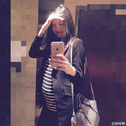 Zhang Zilin quite big belly sun pictures from users: makeup is so beautiful (21, 21, 1 month)