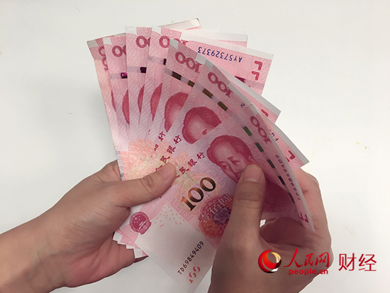 国庆中秋加班8天能赚多少?北京至少1840元