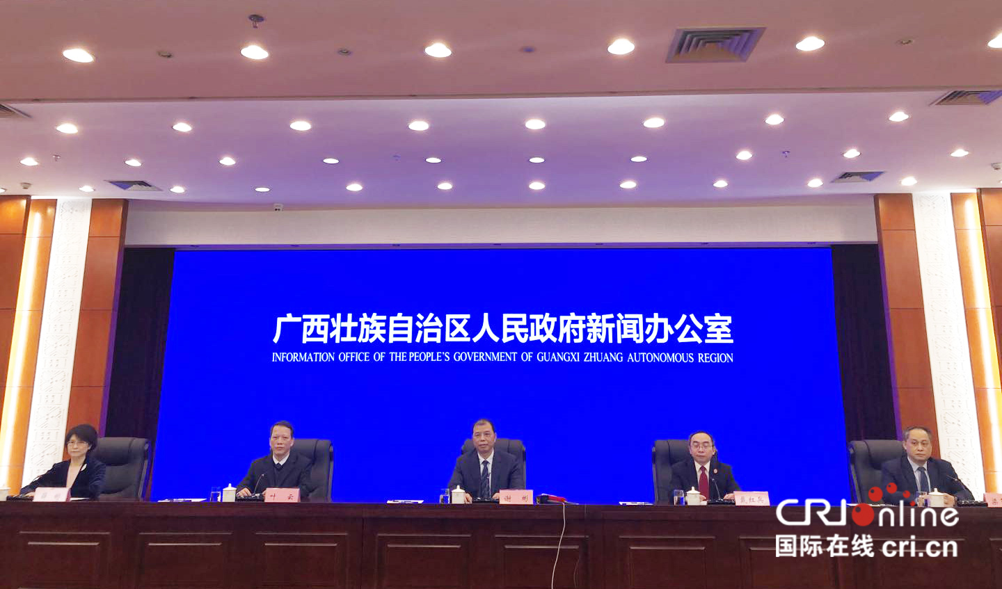 (加急)广西加快西部陆海新通道建设 持续优化营商环境