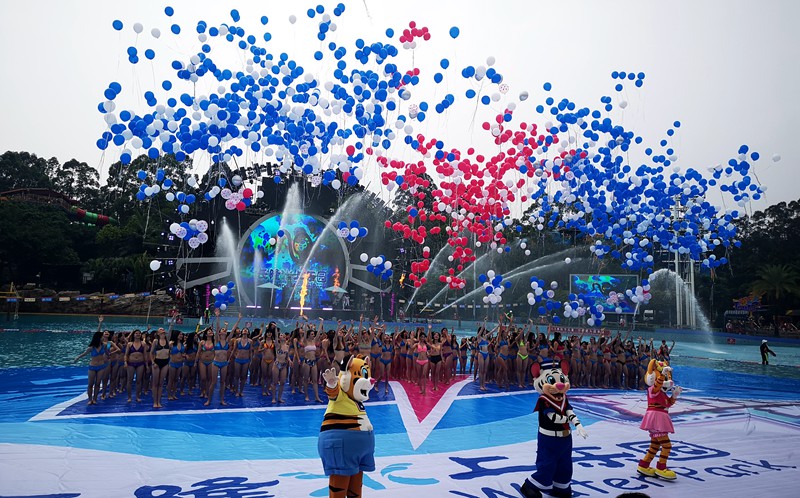 全球接待游客最多的的长隆水上乐园年度开园_fororder_5