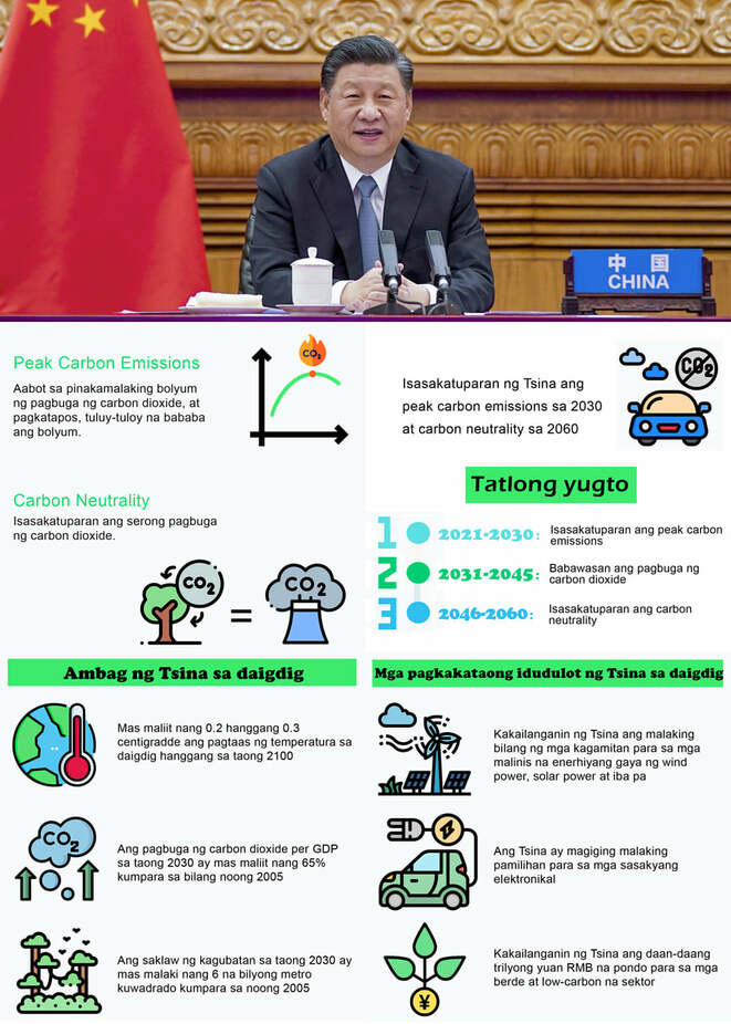 图片默认标题 图片默认标题_fororder_174472976_4305654836131036_4145665706104781761_n