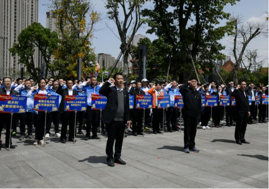 四川省水利厅启动庆祝建党100周年系列活动_fororder_未标题-3