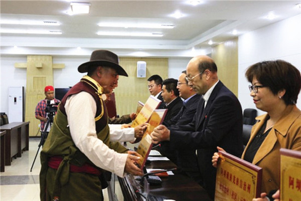 图片默认标题_fororder_1、授牌仪式现场-摄影-泽尔登