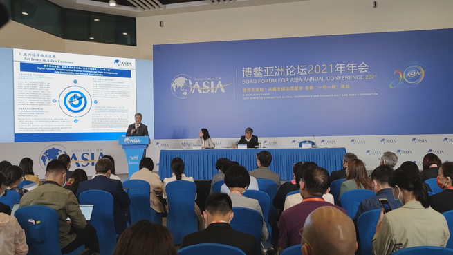 ボアオ・アジア・フォーラム2021年年次総会開幕_fororder_2