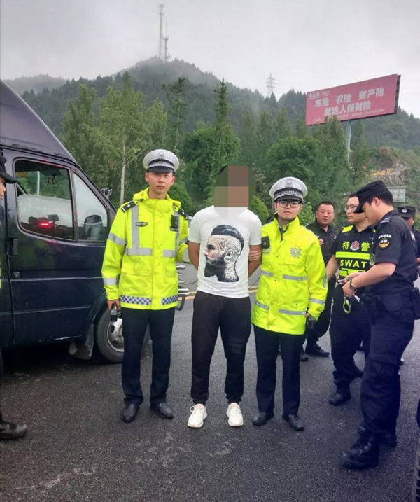 图片默认标题_fororder_微信图片_20190514120625