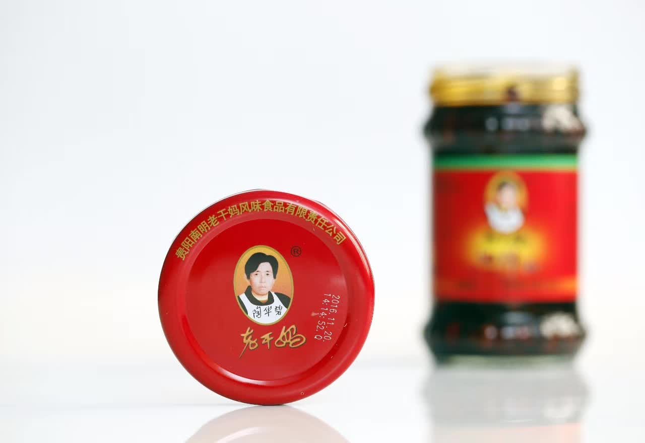 一瓶小辣酱，竟成世界味道！你猜是哪个？