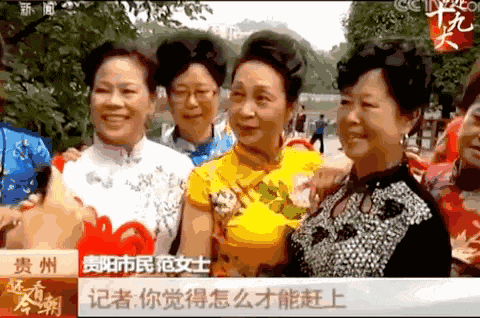 一瓶小辣酱，竟成世界味道！你猜是哪个？