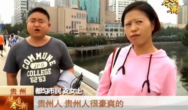 一瓶小辣酱，竟成世界味道！你猜是哪个？