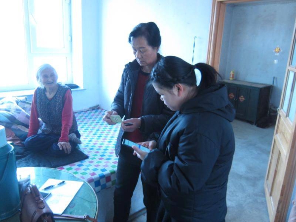 吉林省309家乡镇卫生院实现电子居民健康卡应用