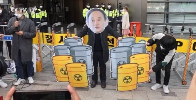 世界周刊丨核废水入海引多方抗议 日本“核”水之患为何要世界买单？