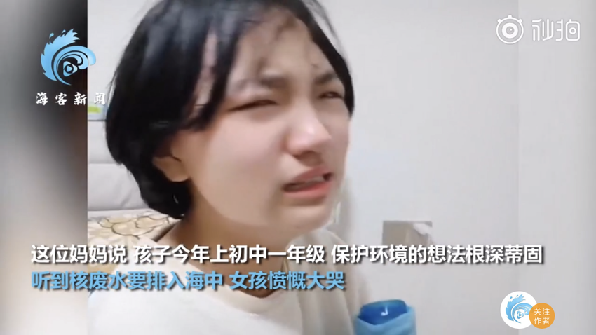 Tiongkok Adalah Mitra Yang Dapat Dipercaya dalam Tanggapi Perubahan Iklim Tiongkok Adalah Mitra Yang Dapat Dipercaya dalam Tanggapi Perubahan Iklim_fororder_气变2021041801