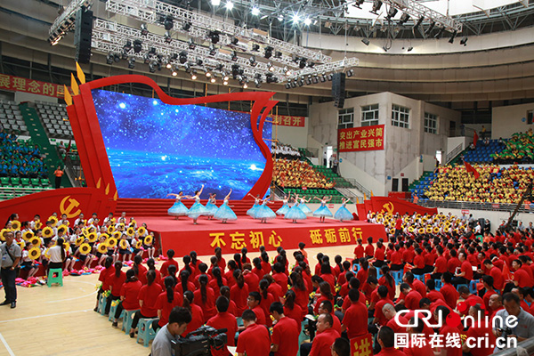 图片默认标题_fororder_20170928142708